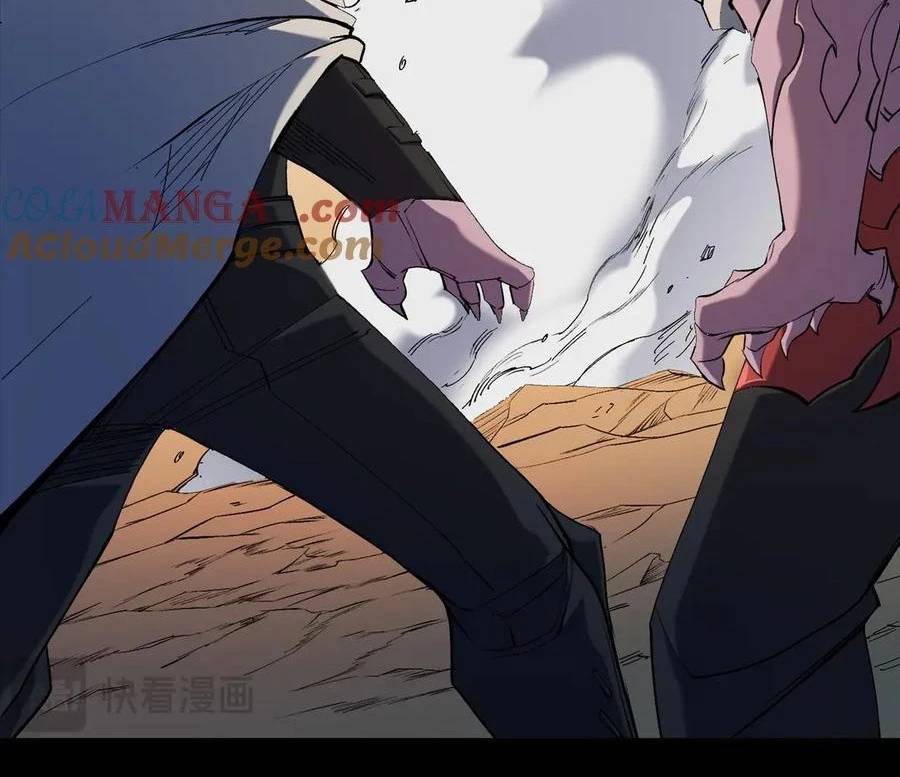 Toàn Dân Chuyển Chức  Duy Ta Vô Chức Tán Nhân - Chapter 141 - Page 55