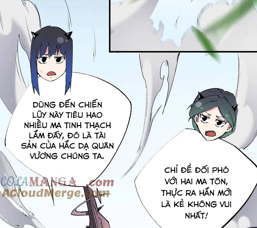 Toàn Dân Chuyển Chức  Duy Ta Vô Chức Tán Nhân - Chapter 141 - Page 58