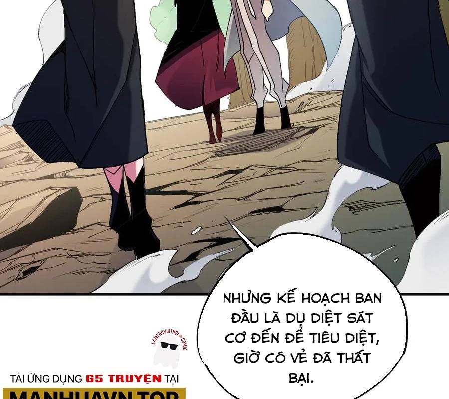 Toàn Dân Chuyển Chức  Duy Ta Vô Chức Tán Nhân - Chapter 141 - Page 82