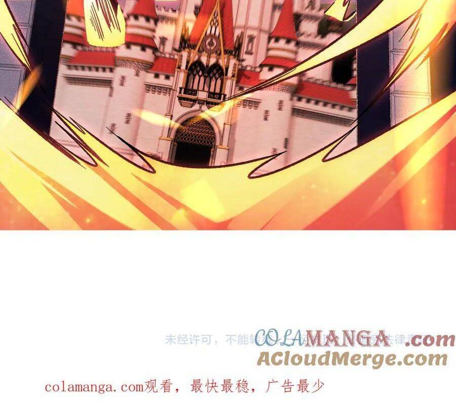 Toàn Dân Chuyển Chức  Duy Ta Vô Chức Tán Nhân - Chapter 142 - Page 122