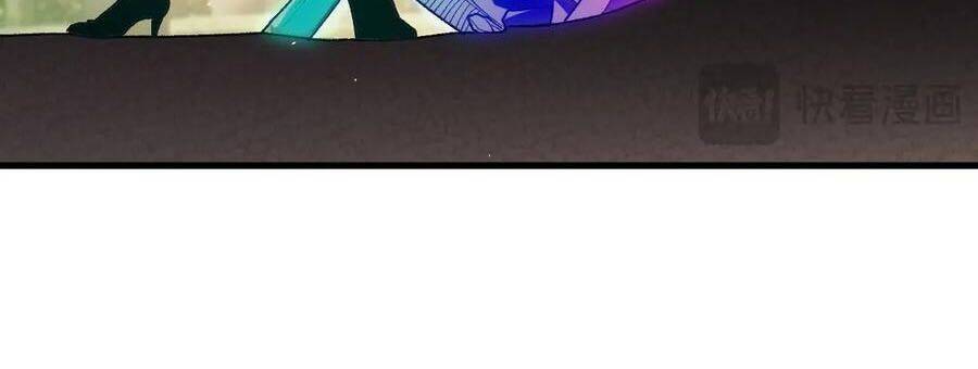 Toàn Dân Chuyển Chức  Duy Ta Vô Chức Tán Nhân - Chapter 142 - Page 32