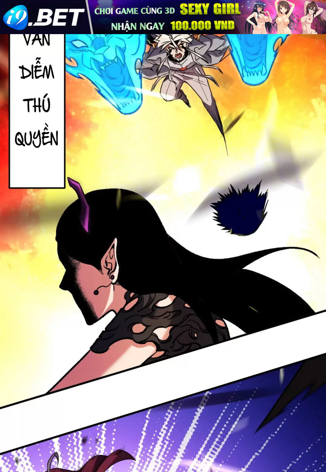 Toàn Dân Chuyển Chức  Duy Ta Vô Chức Tán Nhân - Chapter 143.1 - Page 9