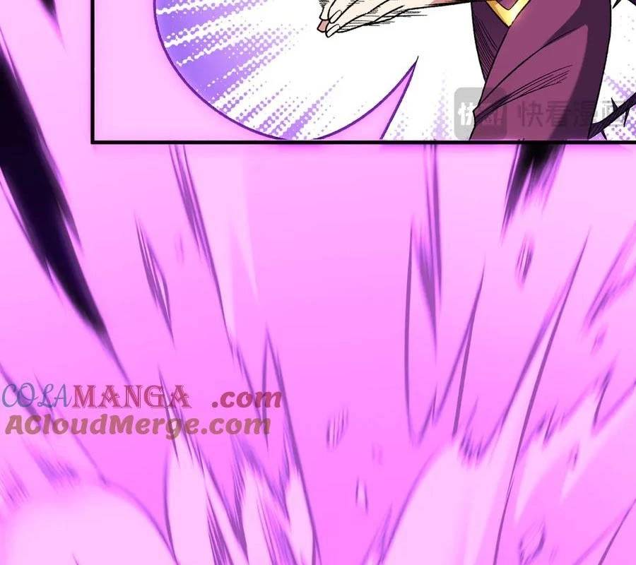 Toàn Dân Chuyển Chức  Duy Ta Vô Chức Tán Nhân - Chapter 143 - Page 51