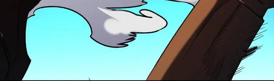 Toàn Dân Chuyển Chức  Duy Ta Vô Chức Tán Nhân - Chapter 143 - Page 63