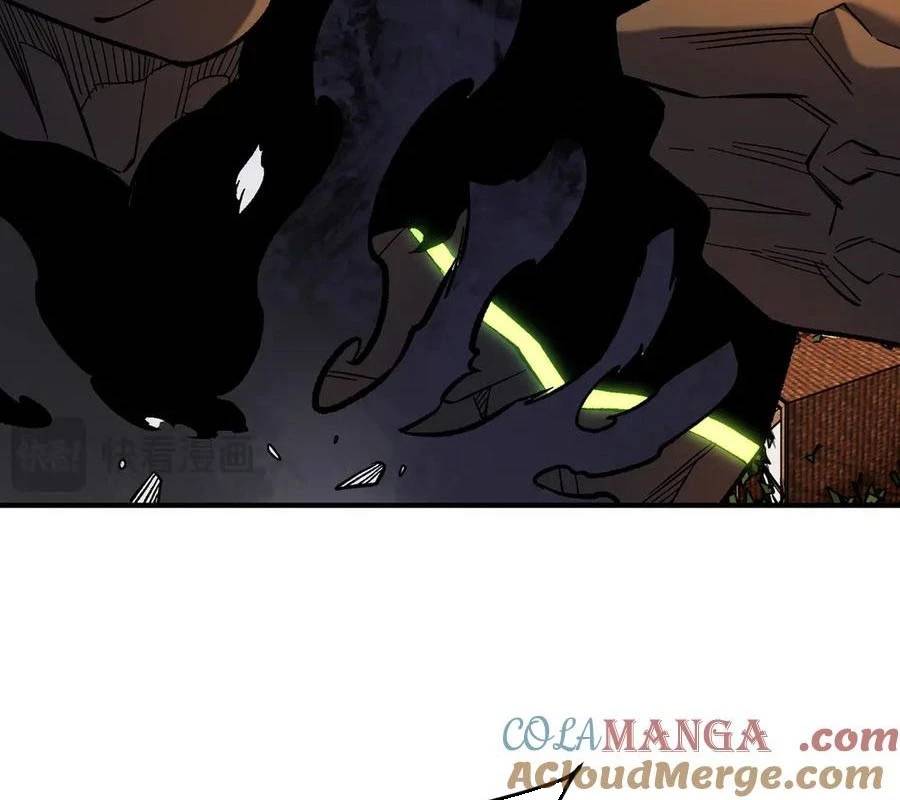 Toàn Dân Chuyển Chức  Duy Ta Vô Chức Tán Nhân - Chapter 143 - Page 69