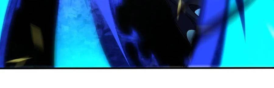 Toàn Dân Chuyển Chức  Duy Ta Vô Chức Tán Nhân - Chapter 143 - Page 93