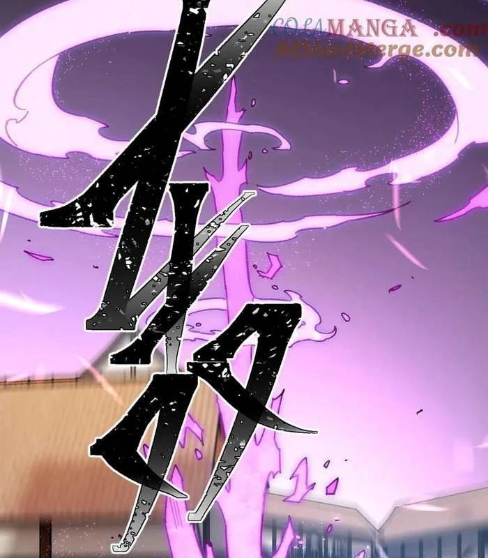 Toàn Dân Chuyển Chức  Duy Ta Vô Chức Tán Nhân - Chapter 144 - Page 52