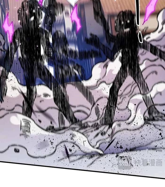 Toàn Dân Chuyển Chức  Duy Ta Vô Chức Tán Nhân - Chapter 144 - Page 70