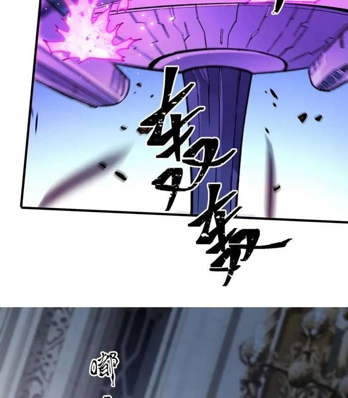 Toàn Dân Chuyển Chức  Duy Ta Vô Chức Tán Nhân - Chapter 144 - Page 73