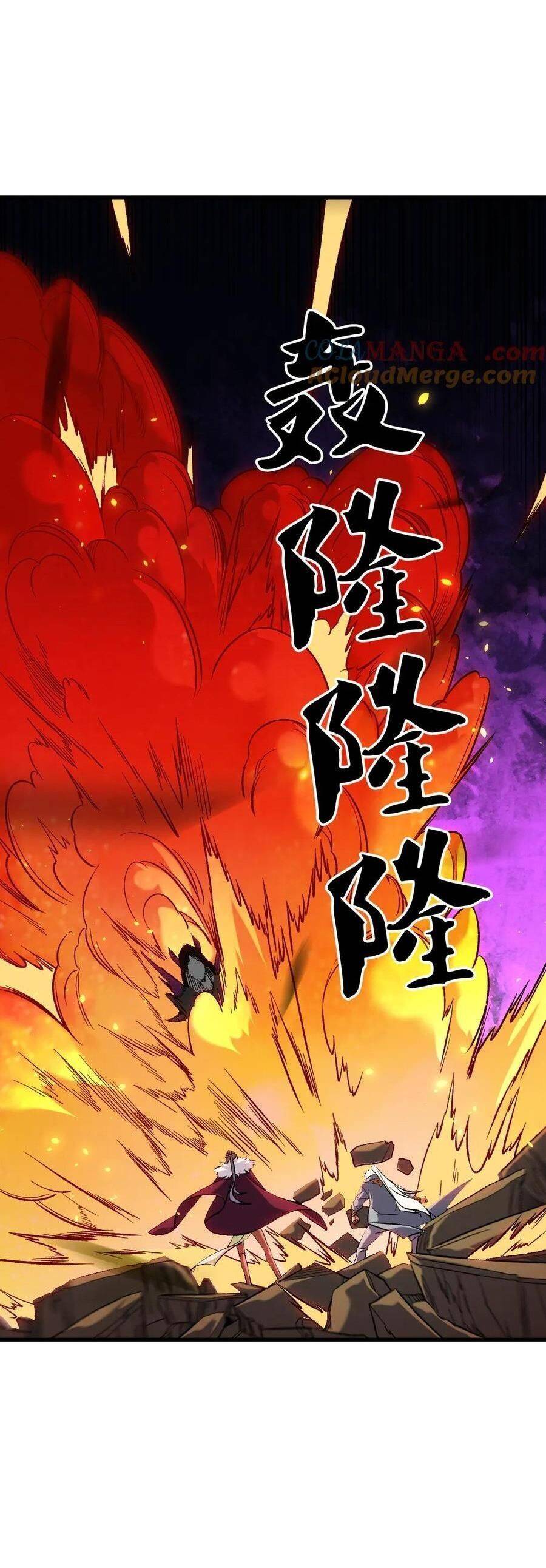 Toàn Dân Chuyển Chức  Duy Ta Vô Chức Tán Nhân - Chapter 145 - Page 15