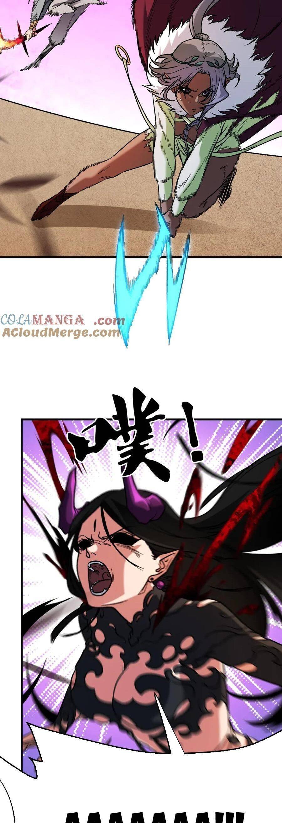 Toàn Dân Chuyển Chức  Duy Ta Vô Chức Tán Nhân - Chapter 145 - Page 24