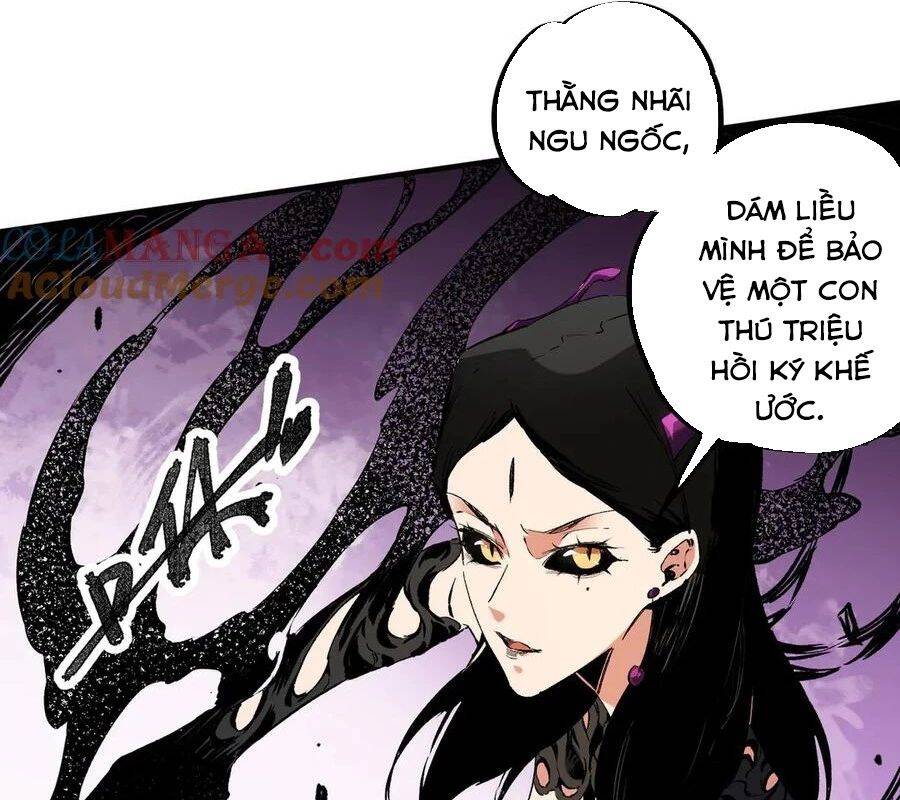 Toàn Dân Chuyển Chức  Duy Ta Vô Chức Tán Nhân - Chapter 146 - Page 11