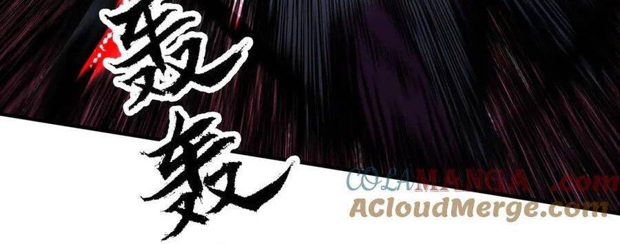 Toàn Dân Chuyển Chức  Duy Ta Vô Chức Tán Nhân - Chapter 146 - Page 18