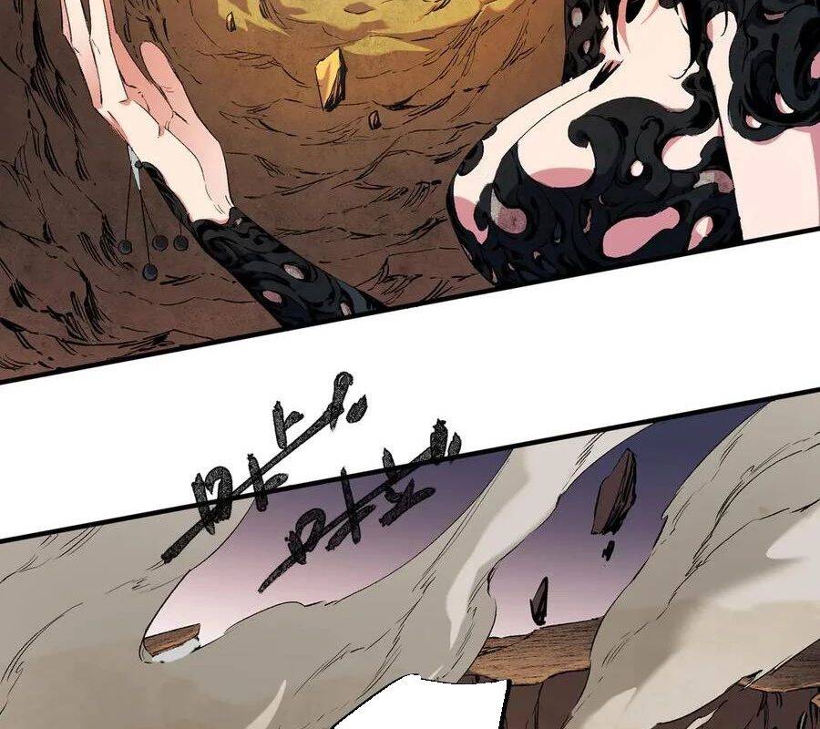 Toàn Dân Chuyển Chức  Duy Ta Vô Chức Tán Nhân - Chapter 146 - Page 22