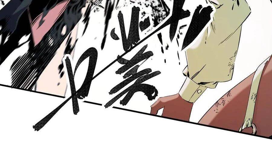 Toàn Dân Chuyển Chức  Duy Ta Vô Chức Tán Nhân - Chapter 146 - Page 66