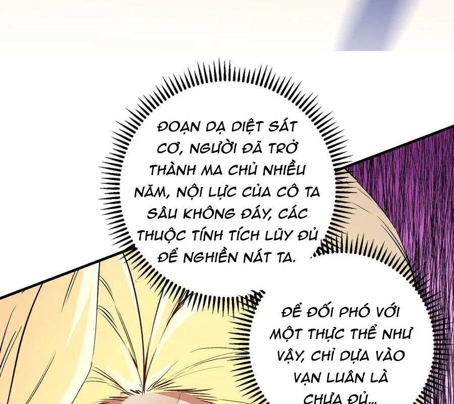 Toàn Dân Chuyển Chức  Duy Ta Vô Chức Tán Nhân - Chapter 146 - Page 82