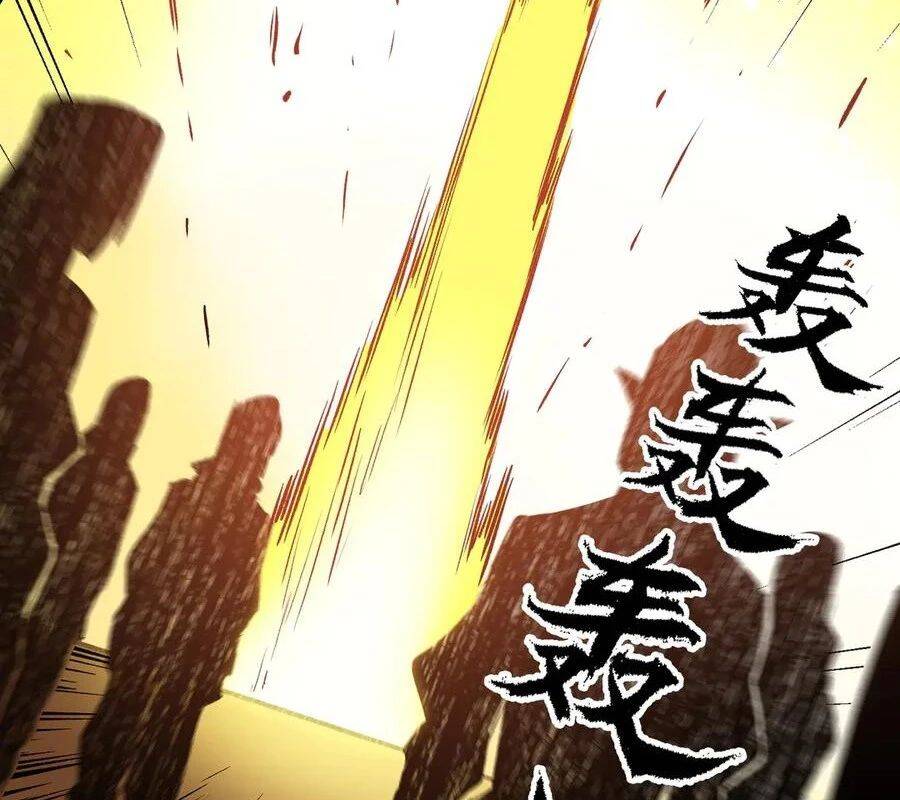 Toàn Dân Chuyển Chức  Duy Ta Vô Chức Tán Nhân - Chapter 146 - Page 86