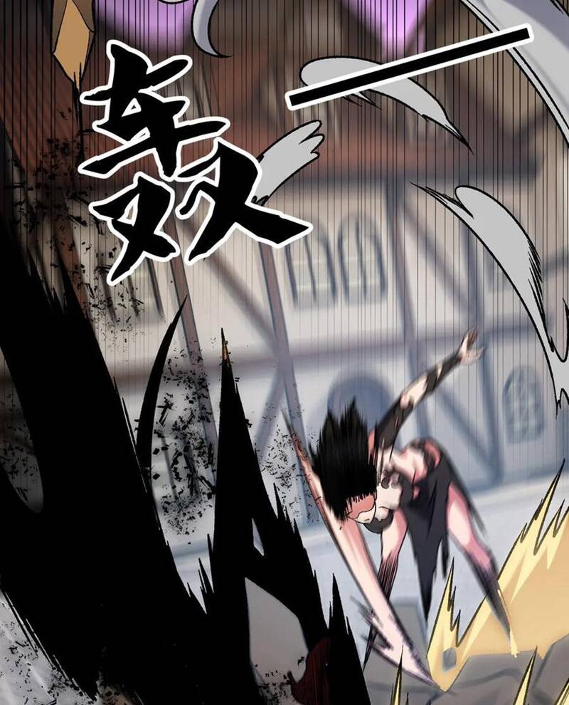 Toàn Dân Chuyển Chức  Duy Ta Vô Chức Tán Nhân - Chapter 147 - Page 10