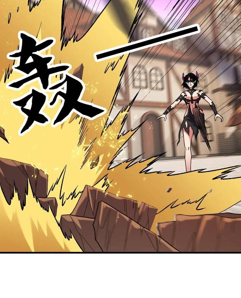 Toàn Dân Chuyển Chức  Duy Ta Vô Chức Tán Nhân - Chapter 147 - Page 17