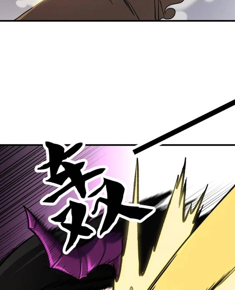 Toàn Dân Chuyển Chức  Duy Ta Vô Chức Tán Nhân - Chapter 147 - Page 35