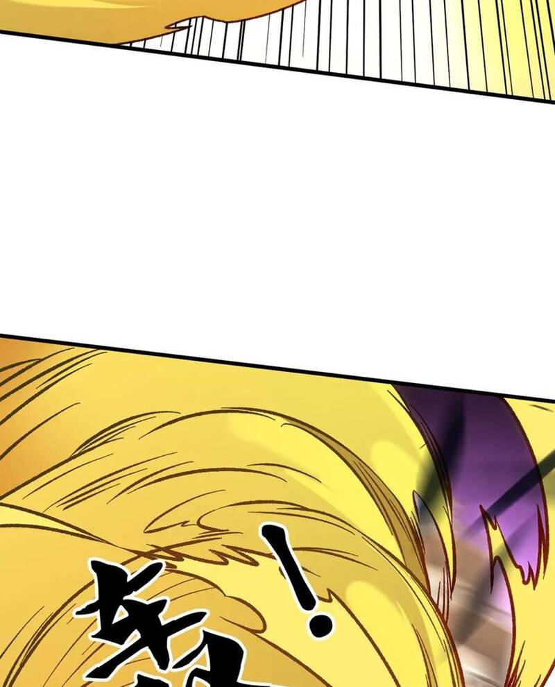 Toàn Dân Chuyển Chức  Duy Ta Vô Chức Tán Nhân - Chapter 147 - Page 53