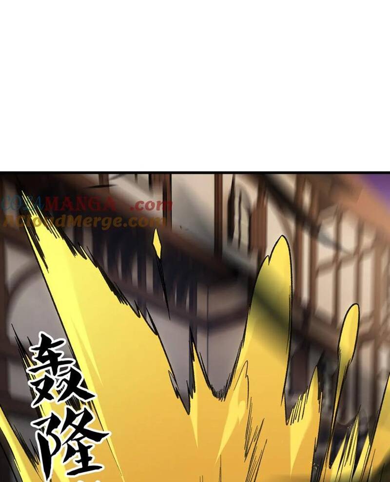 Toàn Dân Chuyển Chức  Duy Ta Vô Chức Tán Nhân - Chapter 147 - Page 59