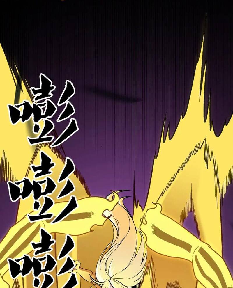 Toàn Dân Chuyển Chức  Duy Ta Vô Chức Tán Nhân - Chapter 147 - Page 62