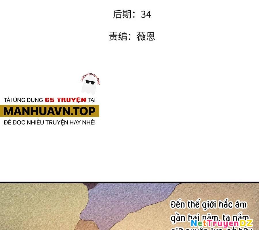 Toàn Dân Chuyển Chức  Duy Ta Vô Chức Tán Nhân - Chapter 148 - Page 4