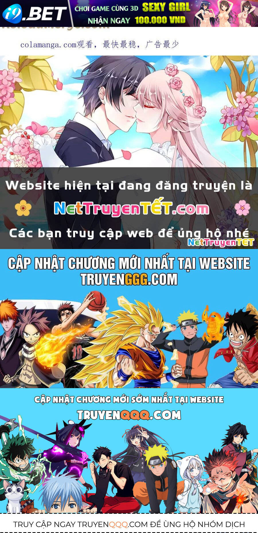 Toàn Dân Chuyển Chức  Duy Ta Vô Chức Tán Nhân - Chapter 151 - Page 122