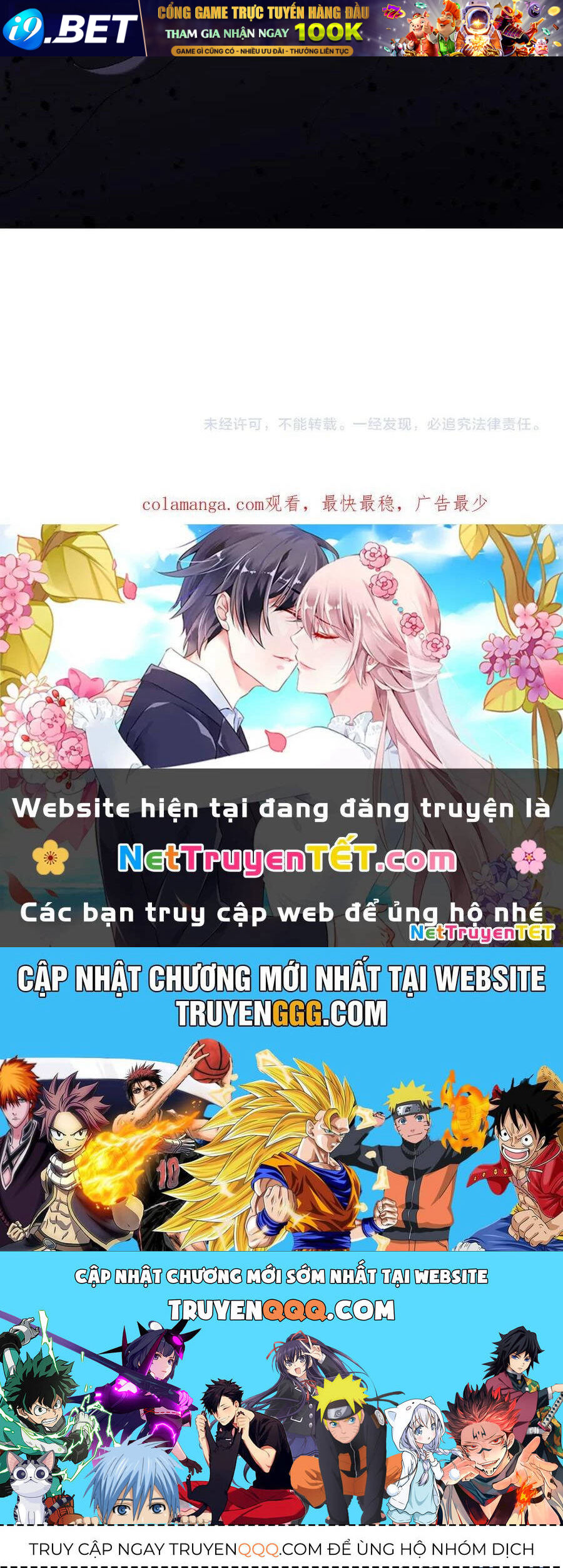 Toàn Dân Chuyển Chức  Duy Ta Vô Chức Tán Nhân - Chapter 152 - Page 114