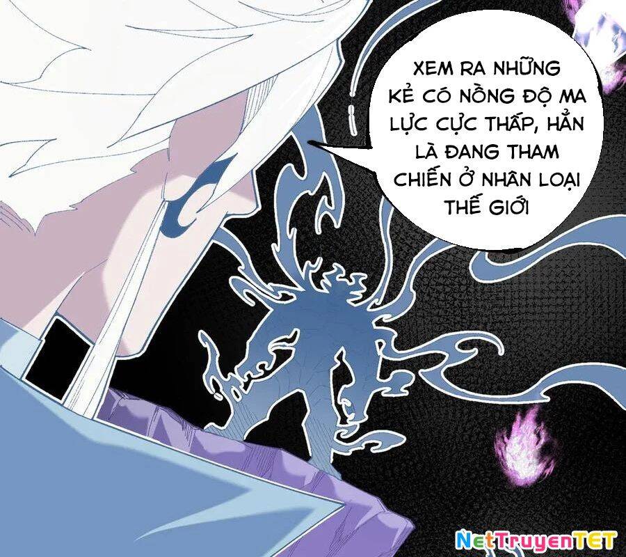 Toàn Dân Chuyển Chức  Duy Ta Vô Chức Tán Nhân - Chapter 152 - Page 60