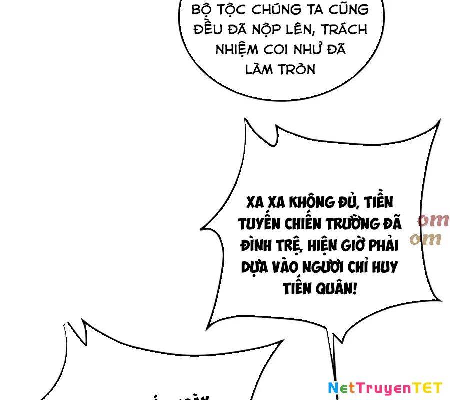 Toàn Dân Chuyển Chức  Duy Ta Vô Chức Tán Nhân - Chapter 152 - Page 72