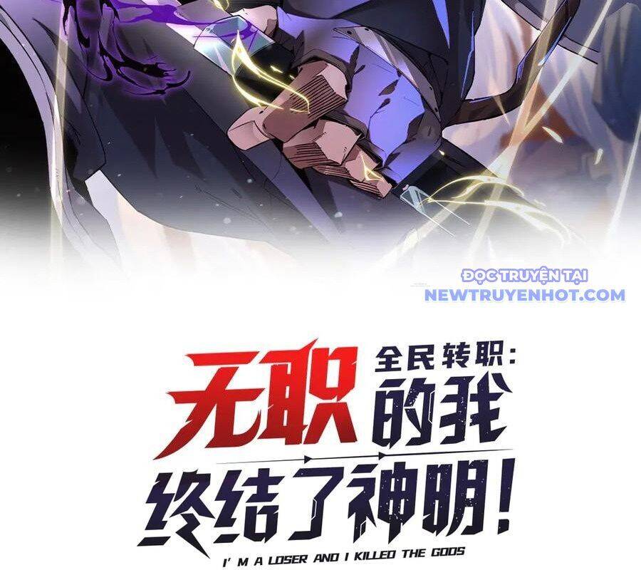 Toàn Dân Chuyển Chức  Duy Ta Vô Chức Tán Nhân - Chapter 153 - Page 4