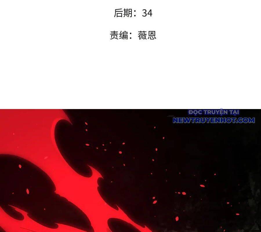 Toàn Dân Chuyển Chức  Duy Ta Vô Chức Tán Nhân - Chapter 153 - Page 6