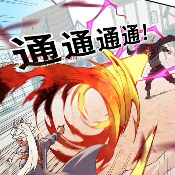 Toàn Dân Chuyển Chức  Duy Ta Vô Chức Tán Nhân - Chapter 154 - Page 33