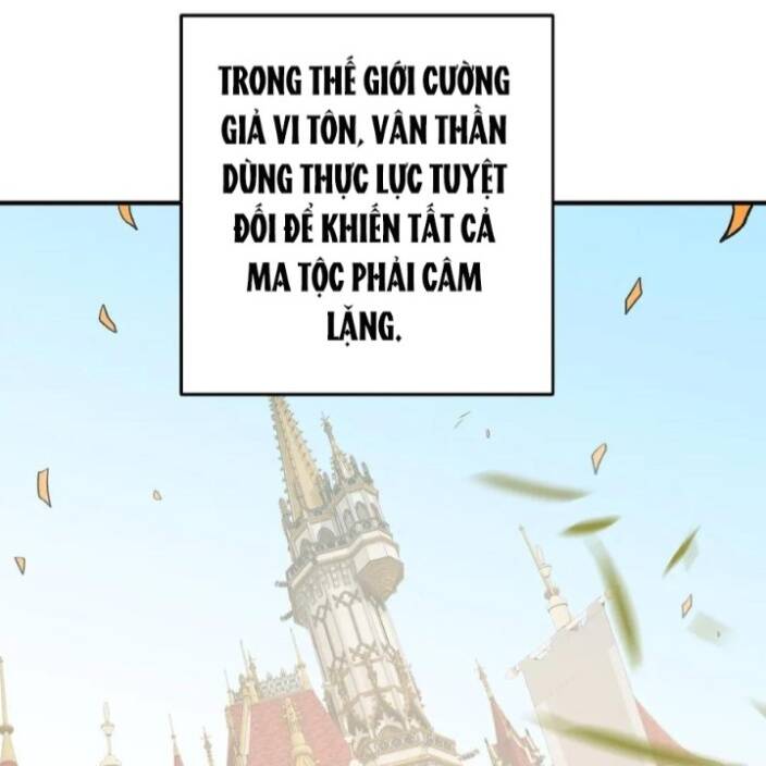 Toàn Dân Chuyển Chức  Duy Ta Vô Chức Tán Nhân - Chapter 154 - Page 49