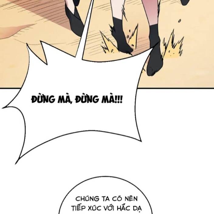 Toàn Dân Chuyển Chức  Duy Ta Vô Chức Tán Nhân - Chapter 154 - Page 75