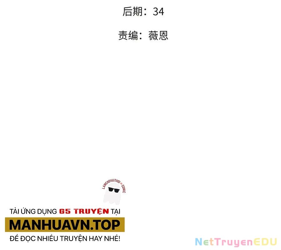 Toàn Dân Chuyển Chức  Duy Ta Vô Chức Tán Nhân - Chapter 155 - Page 4