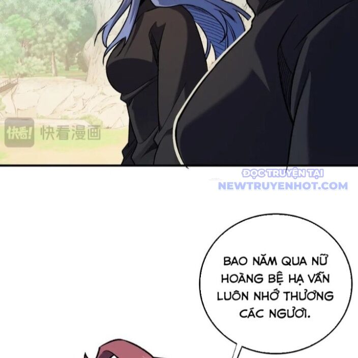 Toàn Dân Chuyển Chức  Duy Ta Vô Chức Tán Nhân - Chapter 156 - Page 12