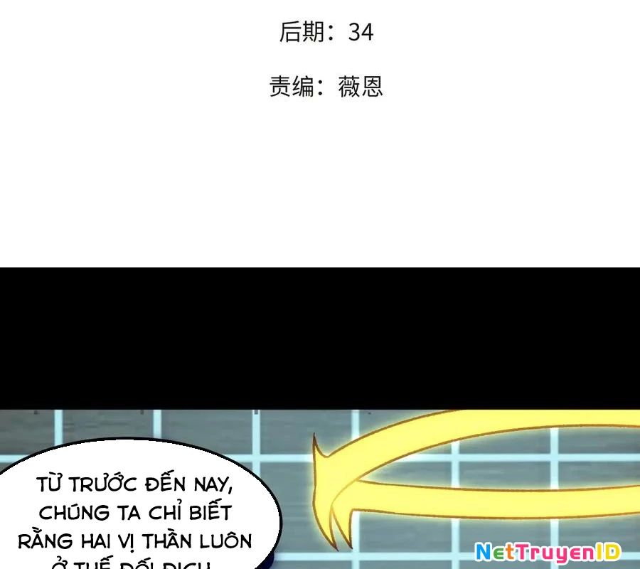 Toàn Dân Chuyển Chức  Duy Ta Vô Chức Tán Nhân - Chapter 157 - Page 4