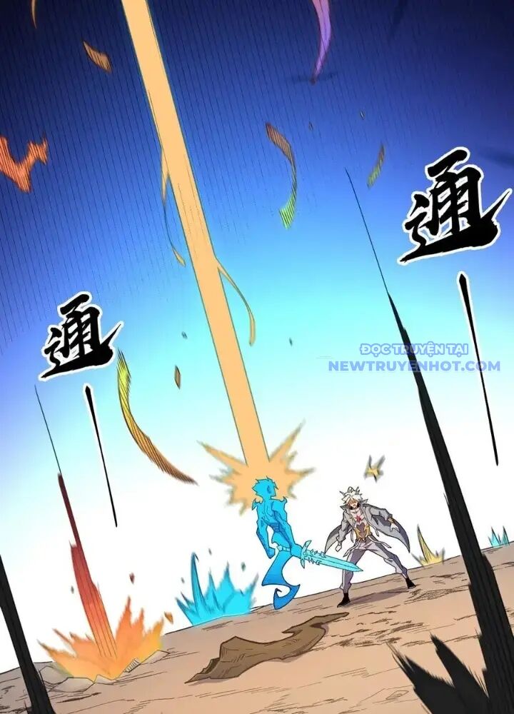 Toàn Dân Chuyển Chức  Duy Ta Vô Chức Tán Nhân - Chapter 159 - Page 51