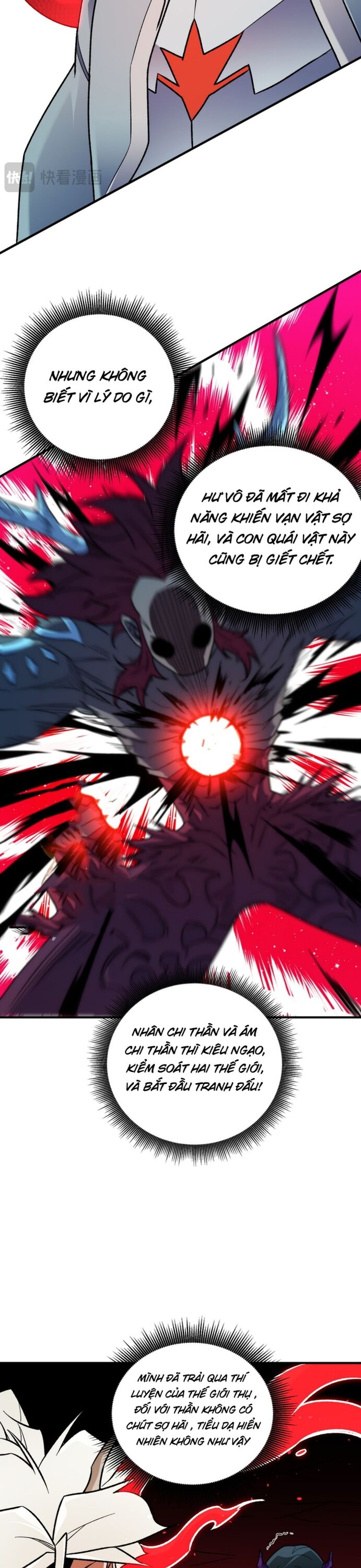 Toàn Dân Chuyển Chức  Duy Ta Vô Chức Tán Nhân - Chapter 165 - Page 17