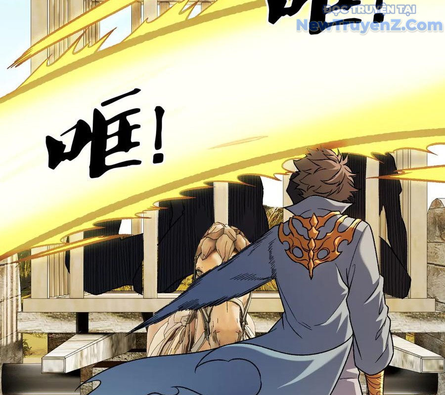 Toàn Dân Chuyển Chức  Duy Ta Vô Chức Tán Nhân - Chapter 168 - Page 109