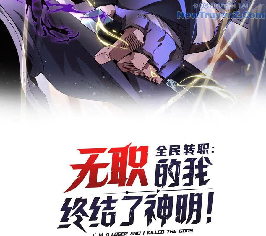 Toàn Dân Chuyển Chức  Duy Ta Vô Chức Tán Nhân - Chapter 168 - Page 4