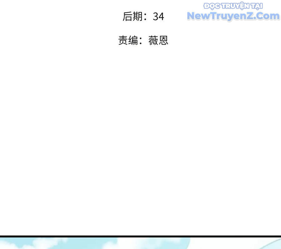 Toàn Dân Chuyển Chức  Duy Ta Vô Chức Tán Nhân - Chapter 168 - Page 6