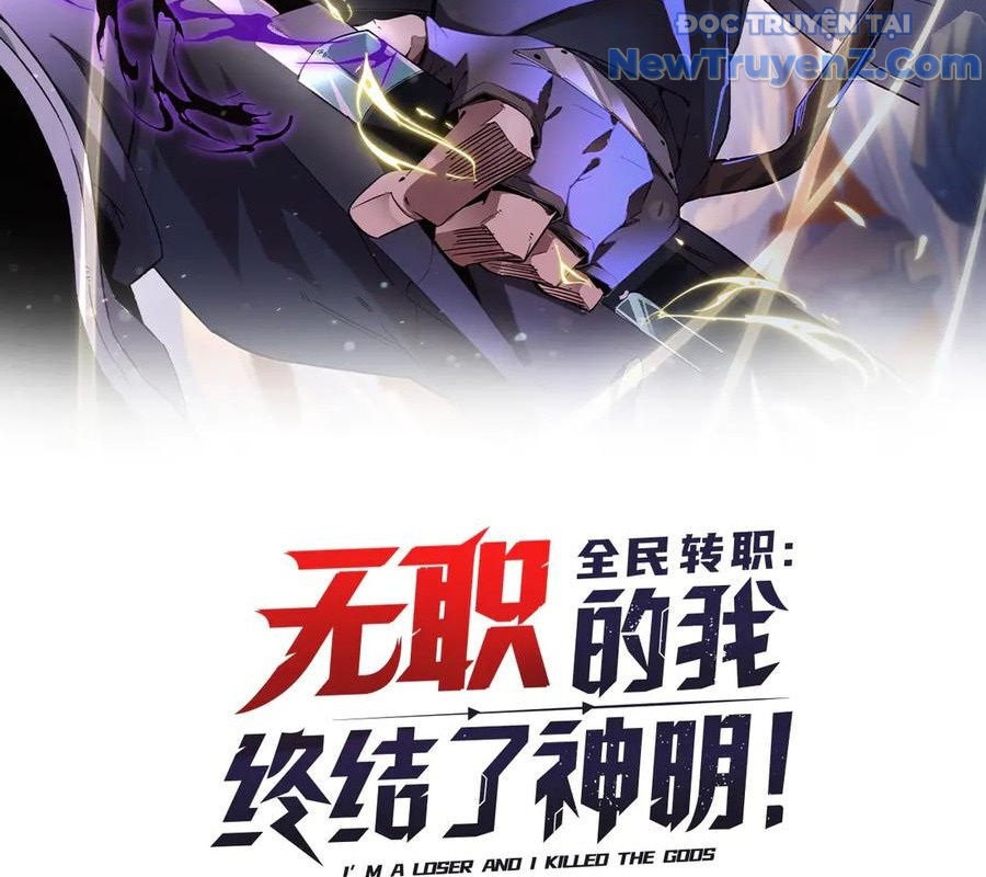 Toàn Dân Chuyển Chức  Duy Ta Vô Chức Tán Nhân - Chapter 169 - Page 3