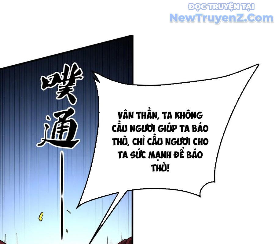 Toàn Dân Chuyển Chức  Duy Ta Vô Chức Tán Nhân - Chapter 169 - Page 34