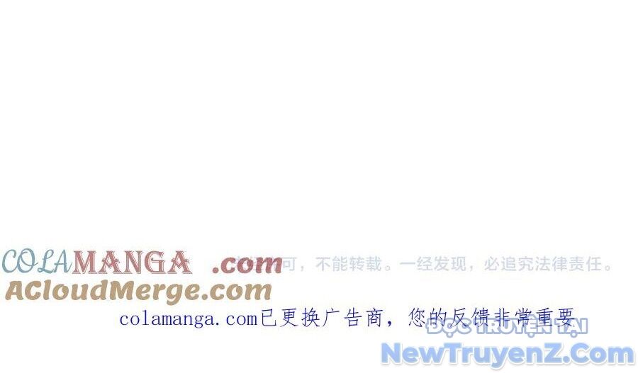 Toàn Dân Chuyển Chức  Duy Ta Vô Chức Tán Nhân - Chapter 170 - Page 112