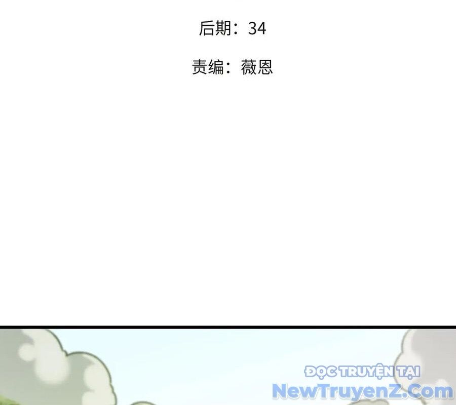 Toàn Dân Chuyển Chức  Duy Ta Vô Chức Tán Nhân - Chapter 170 - Page 5