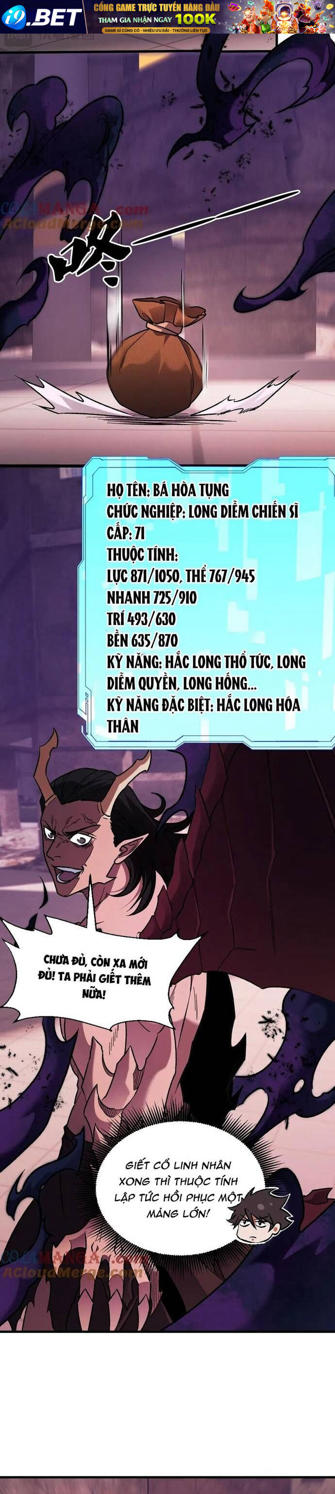 Toàn Dân Chuyển Chức  Duy Ta Vô Chức Tán Nhân - Chapter 172 - Page 9